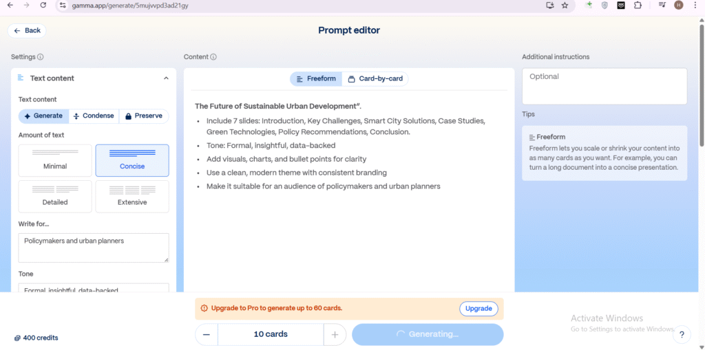 gamma app